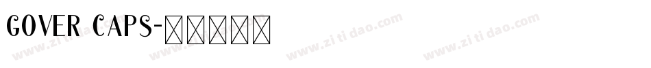 gover caps字体转换